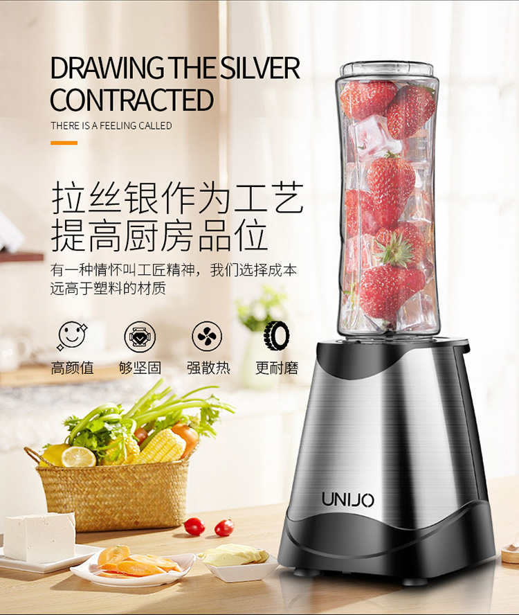 máy ép hoa quả Máy ép trái cây Youju nhỏ hộ gia đình tự động đa chức năng xào trái cây và rau ẩm thực máy xay sinh tố cầm tay mini