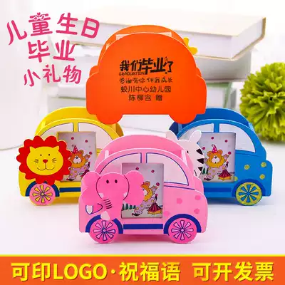 Kindergarten birthday June 1 creative rewards for primary school students gifts children's cartoon wooden pen holder custom logo wholesale