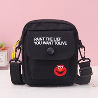 Красное кунжутное масло, черная сумка через плечо