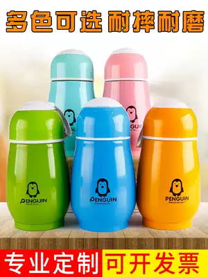 Graduation gift customization Kindergarten small gift under 10 yuan children's birthday gift Student prize