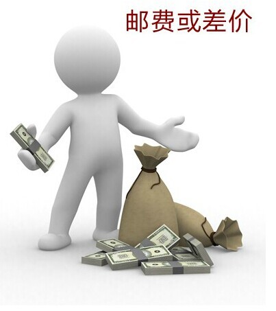 The cost of postage tonic differential printing is dedicated to how much to fill