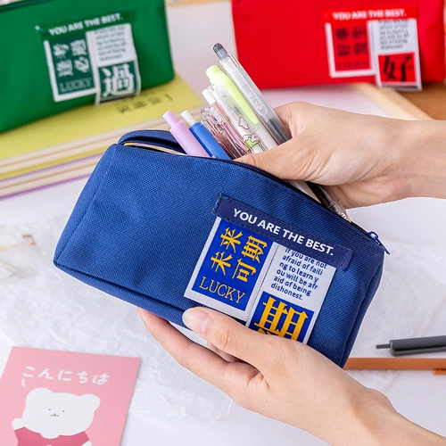 Пенал, вместительный и большой портативный детский индивидуальный шоппер для школьников, делается под заказ, с печатью вашего логотипа