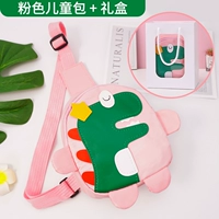 Зеленая розовая сумка через плечо, подарочная коробка