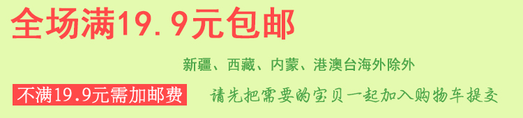 Phim hoạt hình trẻ em nhỏ của harmonica nhập người mới bắt đầu nhạc cụ chơi sáng tạo đồ chơi âm nhạc mẫu giáo món quà sinh nhật