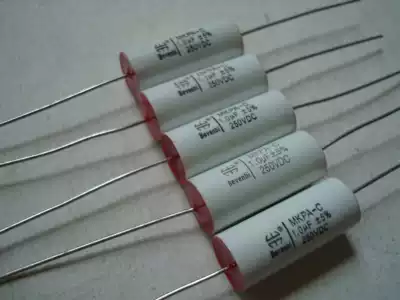 Red head BEVENBI 250V 1UF 5% MKP crossover dedicated copper pin audio power-free capacitor