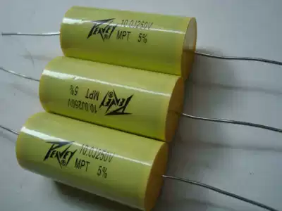 American Budweiser peavey MPT 250V 10UF copper pin crossover infinitepless capacitor 28=150 yuan