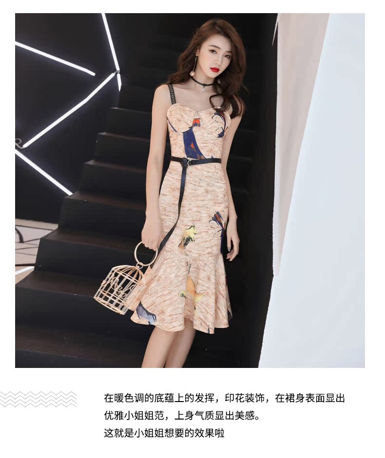 Robe du soir FENG FENGGE - Ref 3211357 Image 9