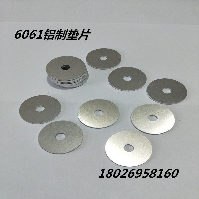 Aluminum gasket Round pure aluminum gasket sealing gasket high temperature wear-resistant aluminum gasket laser cutting 0 1-4 0mm