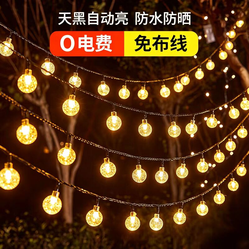 Solar Lights, Outdoor Lights, Garden Decorative Lights, Courtyard Lights, Outdoor Waterproof Lights, Led String Lights, Colorful Lights, Ambient Lights Solar Lights, Outdoor Lights, Garden Decorative Lights, Courtyard Lights, Outdoor Waterproof Lights, Led String Lights, Colorful Lights, Ambient Lights