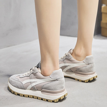 Overseas Chaobou Net Red Huff Agana Womens Spring Festival 100 lap sports The Korean version of the leather face Leisure