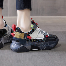 Overseas Tide Card Exploits Old Daddys Womens Sports Abroad Leisure and Comfortable New Thick Bottom Womens Ins Chains