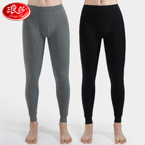 Surissa Pure Cotton Autumn Pants Men Thin single piece tight fit underpants All cotton wool line autumn winter mens warm pants