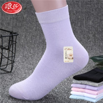 Surissa Socks Lady Spring Autumn New Middle Cylinder Pure Cotton Pure Color Summer Mesh Slim breathable Leisure sport Sox