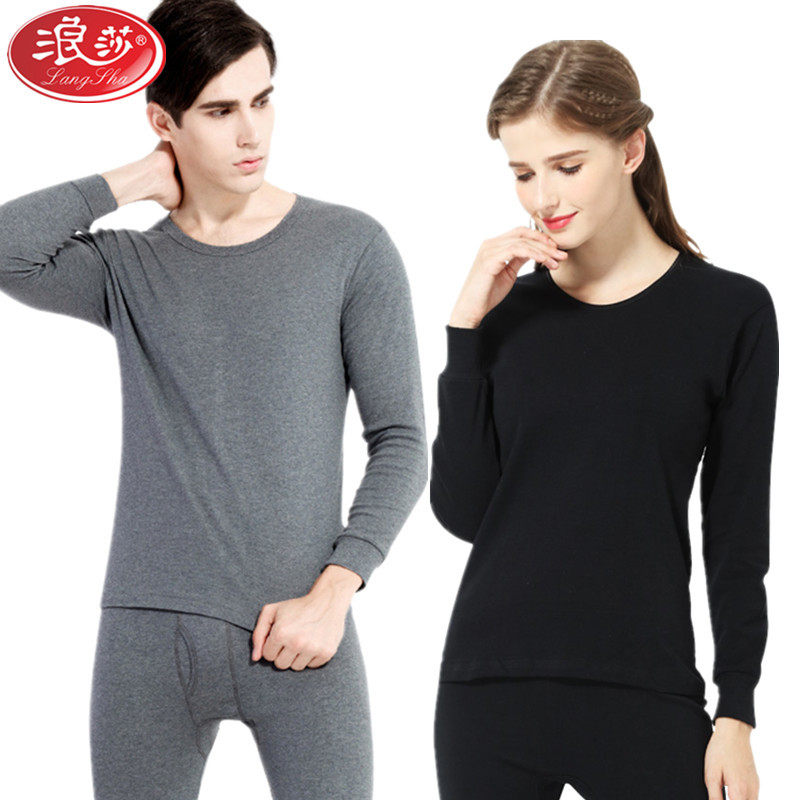 Surfsa Fever Sweater Pants Men All-cotton Jersey Bottom Cotton Sweatshirt Woman Big Red Ben Year Pure Cotton Autumn Clothing Sanitary Pants