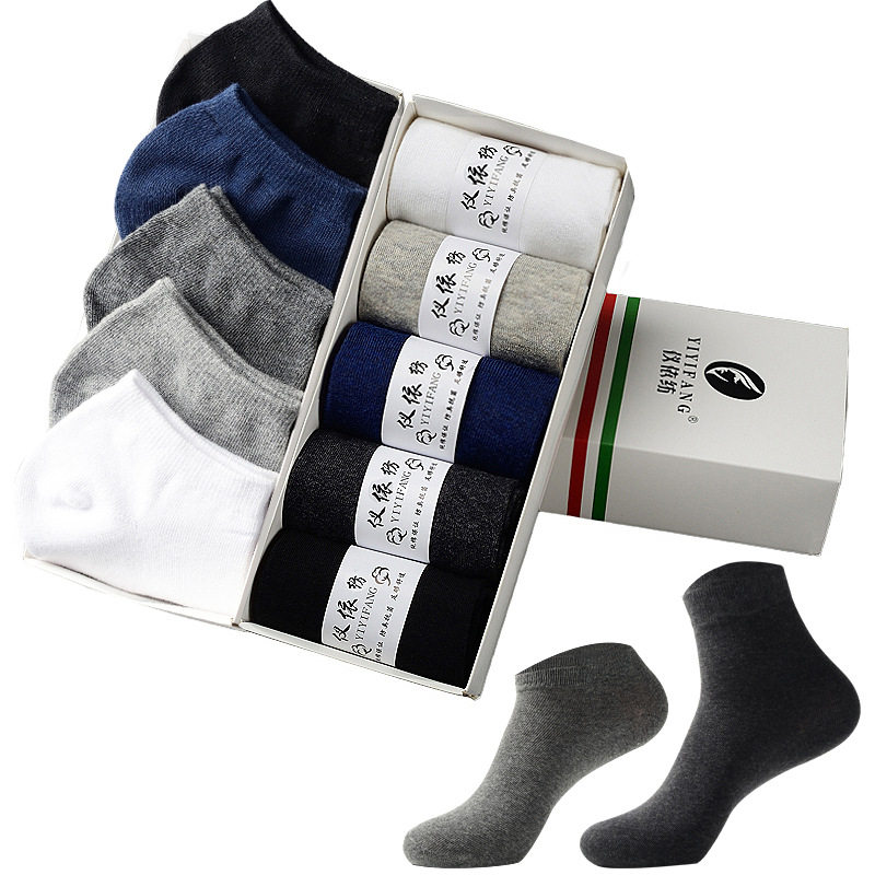 Men Socks Pure Cotton Deodorant Pure Color 5 Double Gift Boxed Business Middle Cylinder Autumn Winter Style Sport Sweating Full Cotton Short Socks