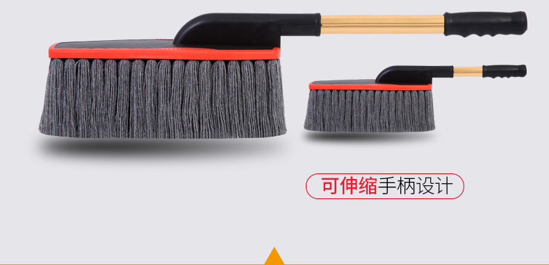Lau xe ô tô loại bỏ bụi line dòng bông có thể thu vào hợp kim nhôm sáp kéo xe làm sạch vật tư làm sạch bộ công cụ làm sạch - Sản phẩm làm sạch xe dụng cụ vệ sinh xe ô tô
