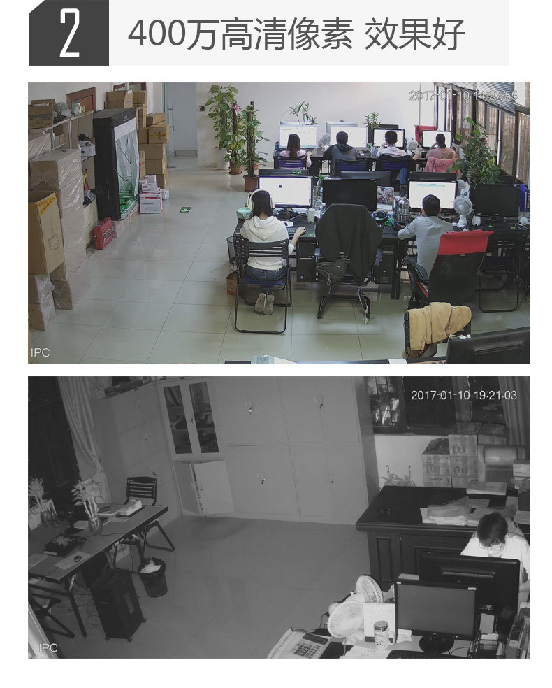 Dahua Poe4 млн комплект Детали _09.jpg.