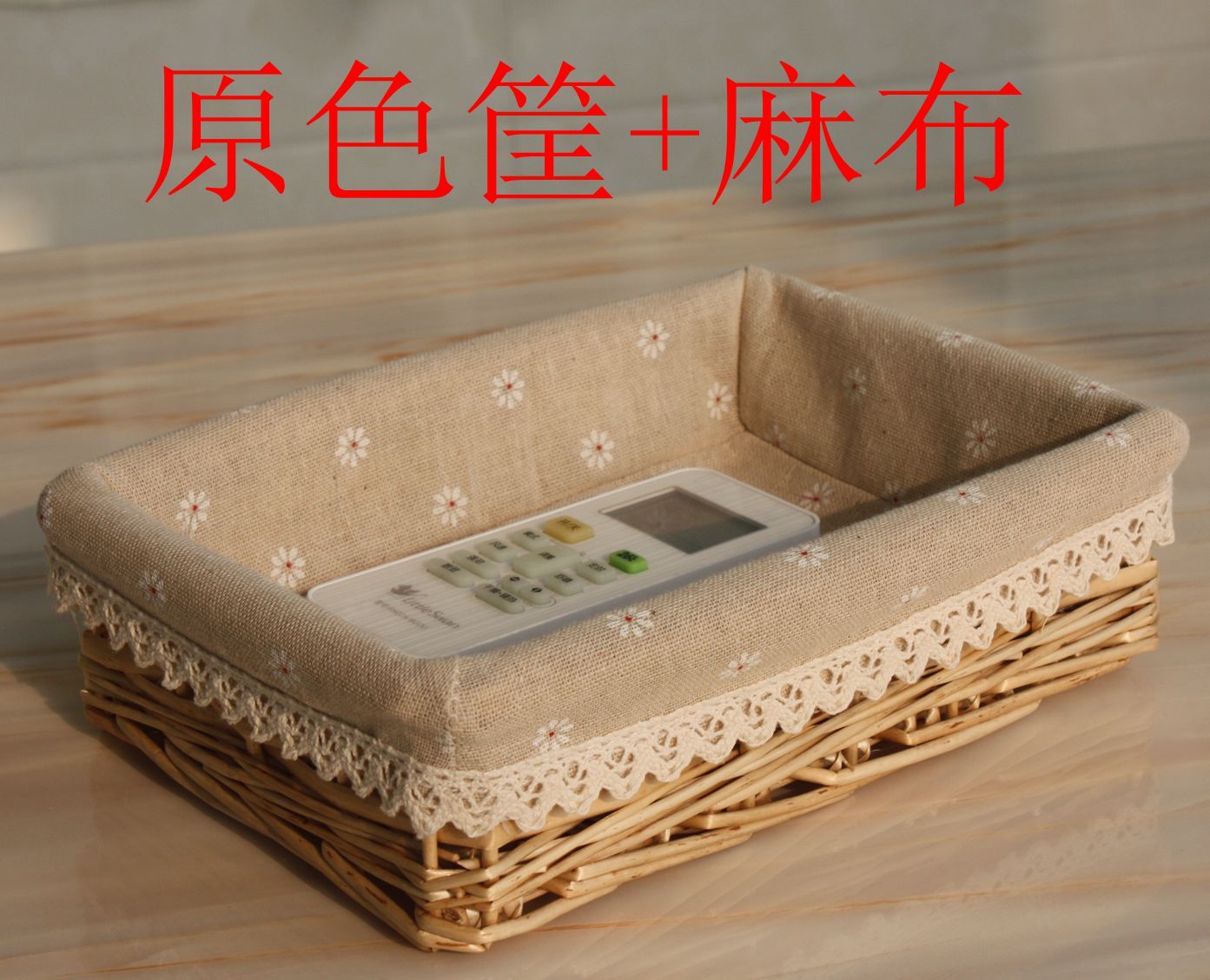 Wicker basket and rattan storage basket, dustpan, steamed bread basket, dried fruit, cakes and stewed vegetables, now fishing basket, wicker steamed bun basket, rectangular