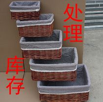  Storage basket rattan storage box desktop sundries basket small finishing box Simple cosmetics storage box Woven fabric