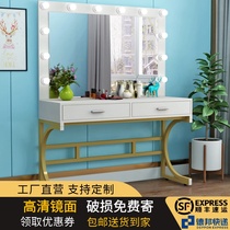  Net celebrity photo studio dresser Integrated makeup table Dedicated professional beauty salon with lights Bridal shop School bedroom simple