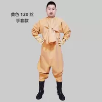 120 шелковых желтых резиновых перчаток по всему телу