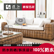  Outdoor courtyard Outdoor rattan chair Garden leisure sofa combination rattan living room furniture sunscreen waterproof three-person position