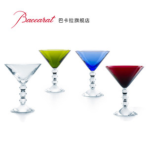 Baccarat/巴卡拉 织女星系列马天尼酒杯套装4只水晶杯礼盒可刻字