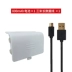 Sparkfox Flash Fox Bản gốc Xbox one S Xử lý Bộ pin Pin Pin 800ma Side punch Chơi với Cáp sạc 3M Cáp dữ liệu PC Bộ phụ kiện Xbox one X - XBOX kết hợp phụ kiện chơi pubg XBOX kết hợp