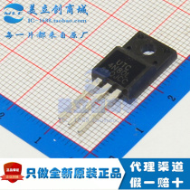 4N80L-TF3-T brand new imported original UTC toushun field effect MOS tube TO-220F 4N80L