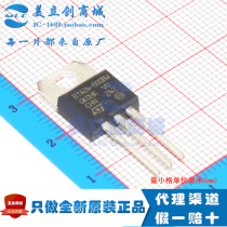 BTA24-800BWRG brand new imported original STT thyristor triode TO220 BTA24-800BW