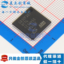 GD32F107VCT6 brand new imported original GigaDevice MCU microcontroller LQFP100