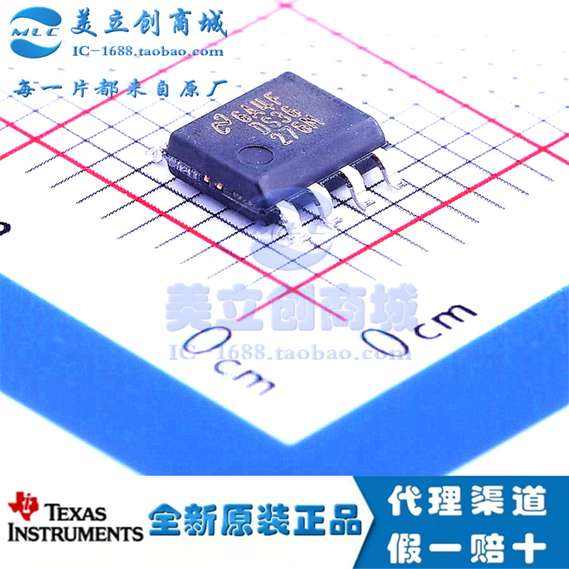 Ds36276Mx/Nopb Imported Original Brand New Ti Texas Power Chip Sop8 Ds36276M