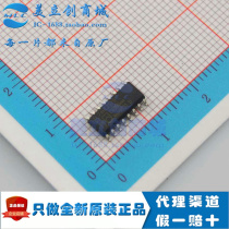 74HC257D653 brand new imported original products Zhengmei 74 series logic IC IC