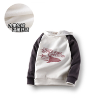 Boy clothes plus velvet childrens clothing 2019 autumn and winter new childrens base shirt padded pullover long sleeve foreign style tide