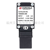 Fairchild Electric Converter Proportional Valve TD6000-406