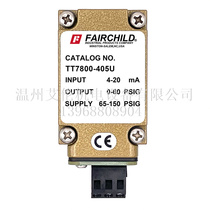 Fairchild Electric Converter Proportional Valve TT7800-405U
