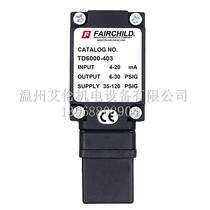 Fairchild Electric Converter Proportional Valve TD6000-403