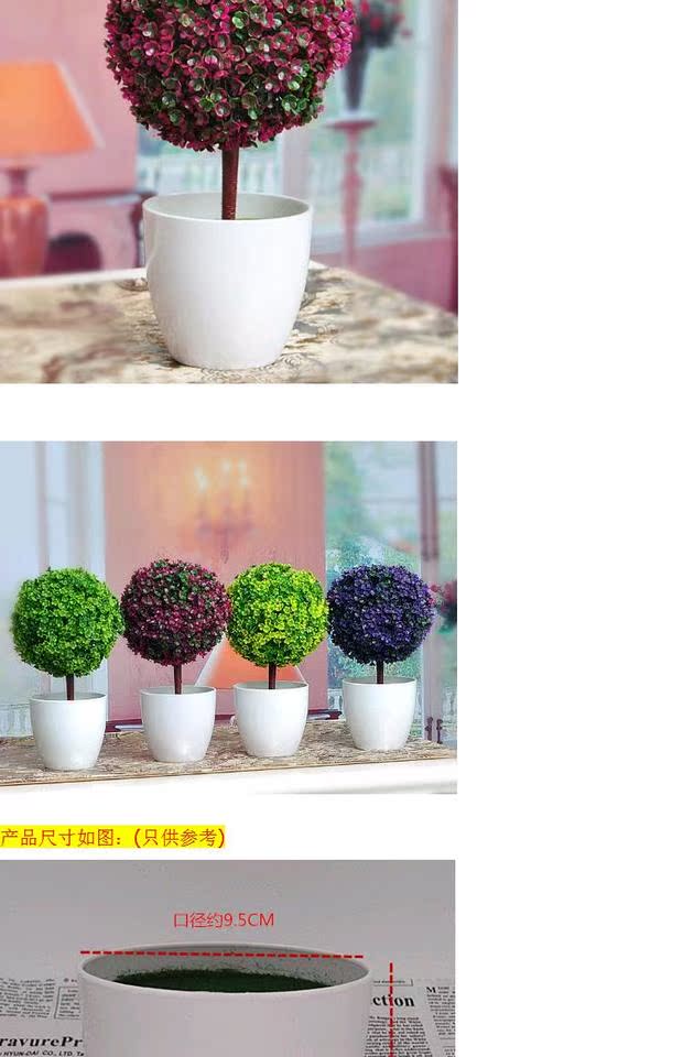 Cung cấp lớn hoa nhân tạo, chậu hoa nhựa, lọ hoa, hoa, rêu, bình bọt, bộ hoa giả - Vase / Bồn hoa & Kệ chậu hoa ban công