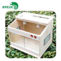 Reptile indoor crawl heating pad temperature control integrated humidifier crawl box reptile cage pet rectangle