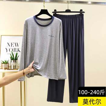 Men's modal homewear spring and autumn long sleeve t-shirt pajamas pants pants large loose young and middle-aged casual set two-pieces