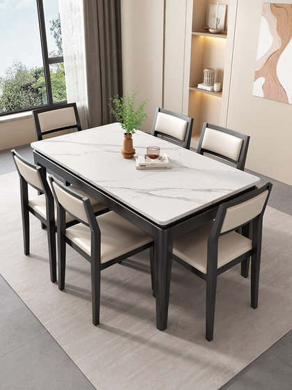 实木岩板餐桌椅组合长方形家用小户型实木饭桌白蜡木黑色实木餐桌