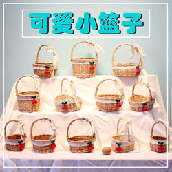 Original handmade woven cute Lace small basket basket kindergarten Picnic Fruit egg rattan storage basket