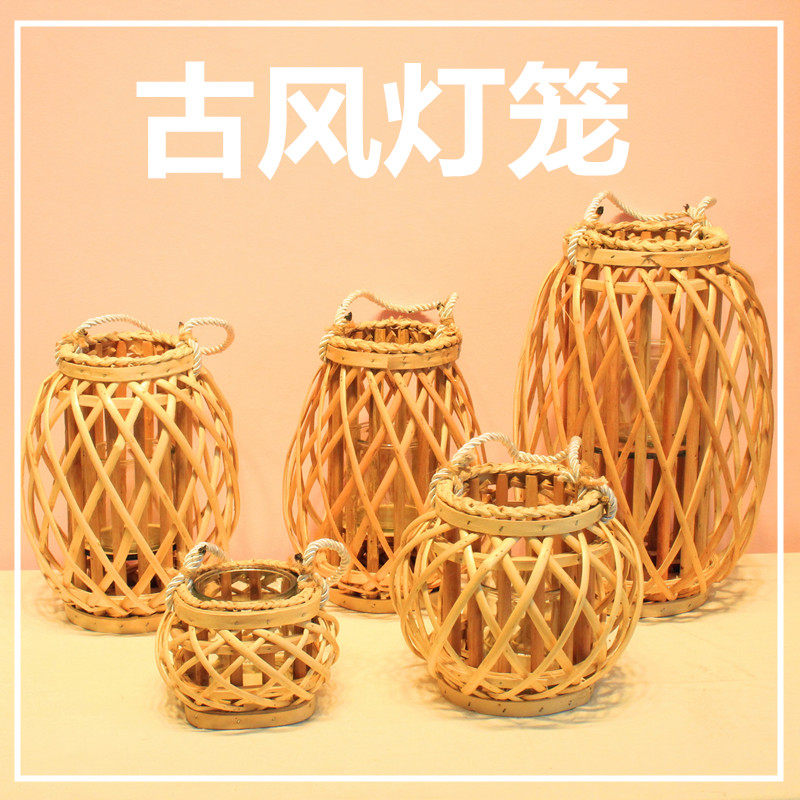 Original vine lamps log bamboo handheld lantern ancient and hangout photography props courtyard decoration palace lamp