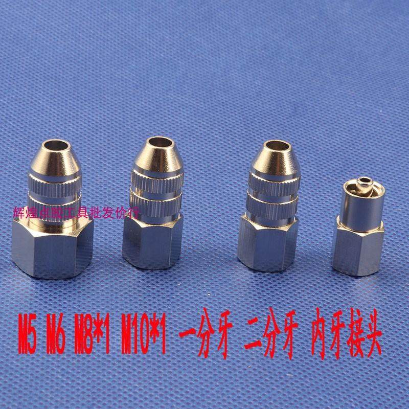 气动快拧内丝接头PCF内牙内螺纹直通1分2分3分4分插4 6 8 10 12MM