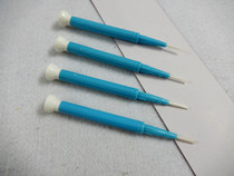  Ceramic senor without sensation of a single cross screwdriver screwdriver tunes CD-10 15 20 25