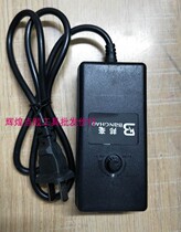 Precision-type electric screwdriver power supply micro power transformer electric batch power supply portable endless throttle