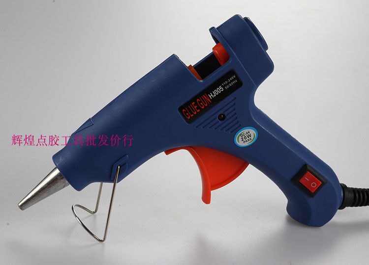 手工20/60W小热熔胶枪玻璃胶胶棒 家用硅胶枪带开关