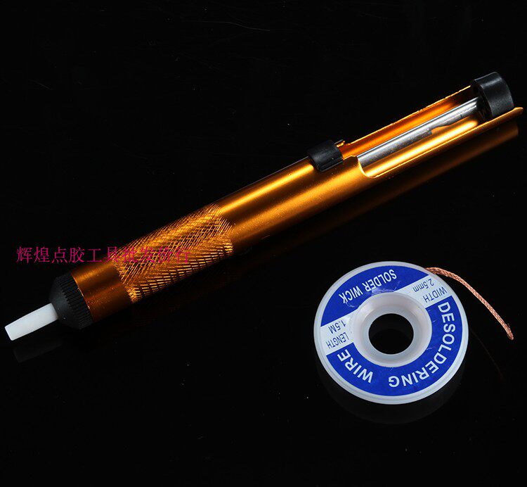 Suction tin wire suction tin with tin residue with 2015 3515 BGA dismantling tin pad off tool