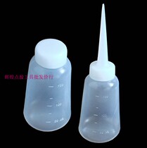 Tip Mouth Bottle Glue Bottle Plastic Bottle Drop Glue Jug Oil Pot 150ML 150ML 250ml 250ml 500ml 300ml Flat Rubber Bottle