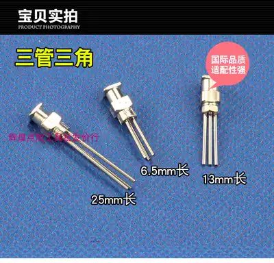 All stainless steel three-tube needle high-precision dispensing machine lined up three-claw needle glue multi-tube dispensing needle